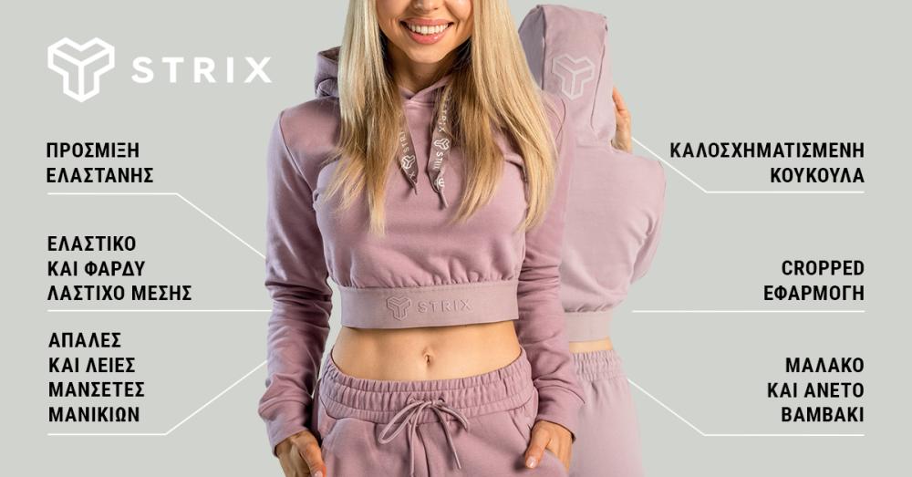 Women‘s Essential Cropped Hoodie Mauve - STRIX