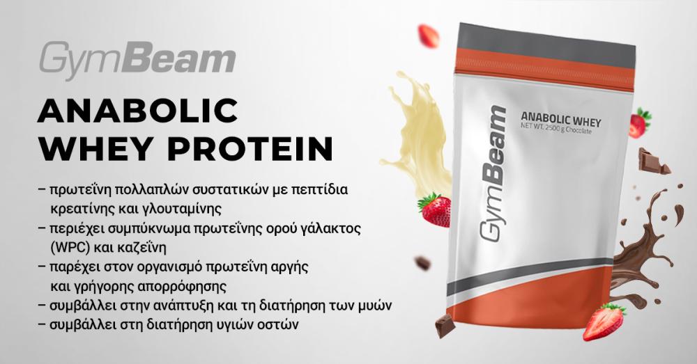 anabolic whey