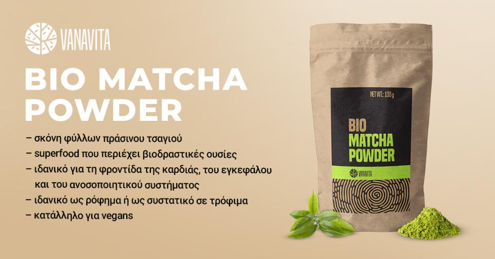 BIO Matcha powder - Vanavita