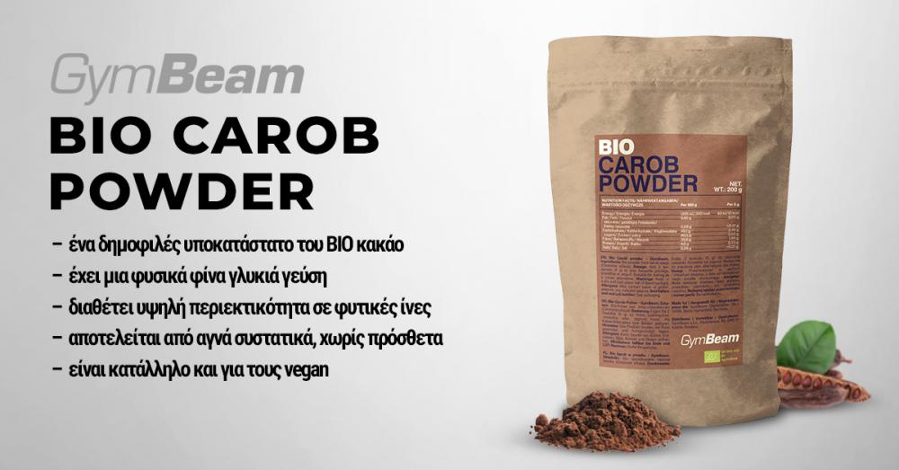 Bio Carob powder - GymBeam