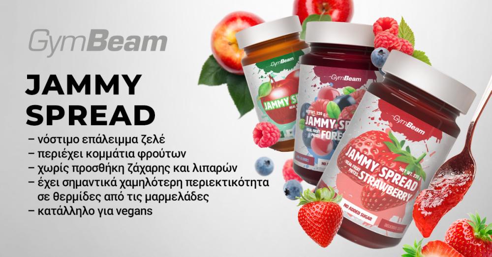 Jammy Spread - GymBeam