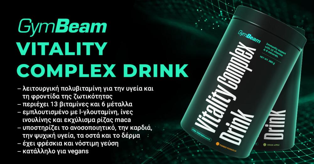 Vitality Complex Drink - GymBeam