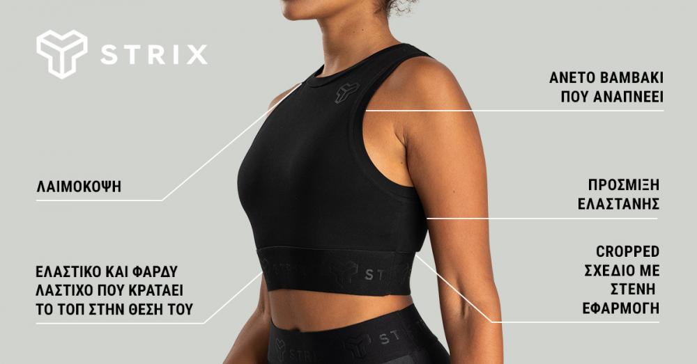 Nebula Sports Top Black - STRIX