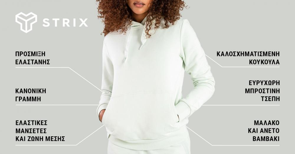 Women‘s Aster Hoodie Moon Grey - STRIX