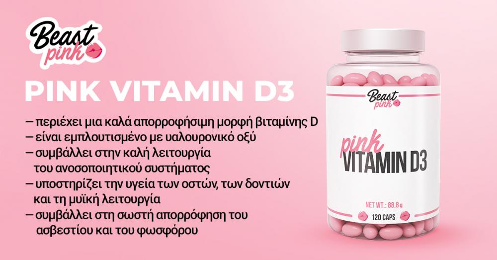 Pink Vitamin D3 - BeastPink