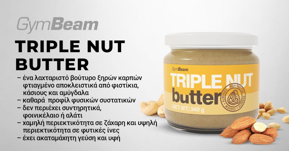 Tripple Nut Butter - GymBeam