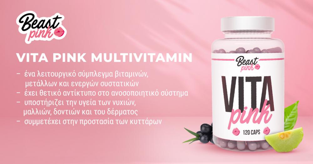 Multivitamin Vita Pink - BeastPink