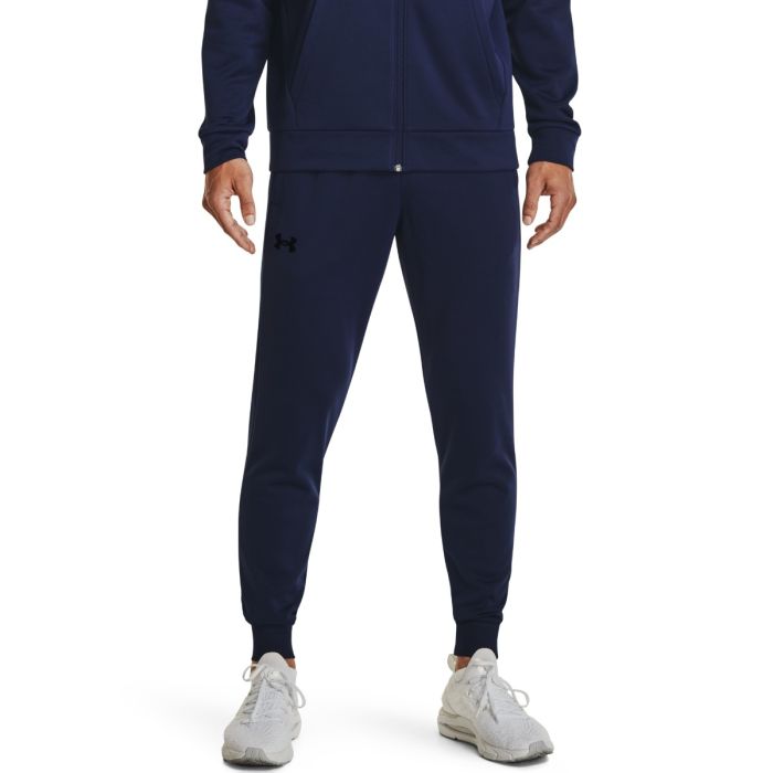 Ανδρική φόρμα fleece Grey - Under Armour