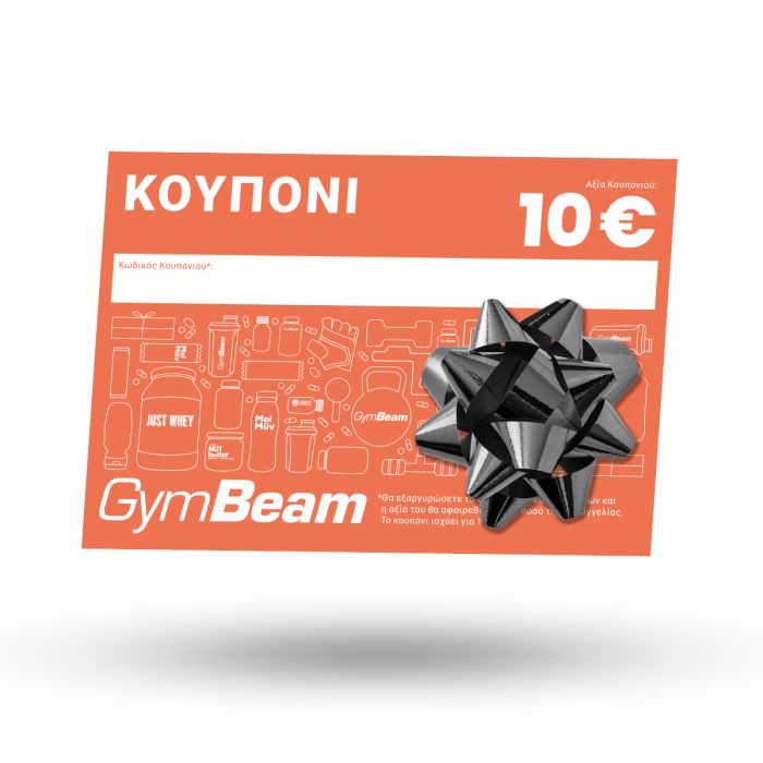 Δωροεπιταγή - GymBeam