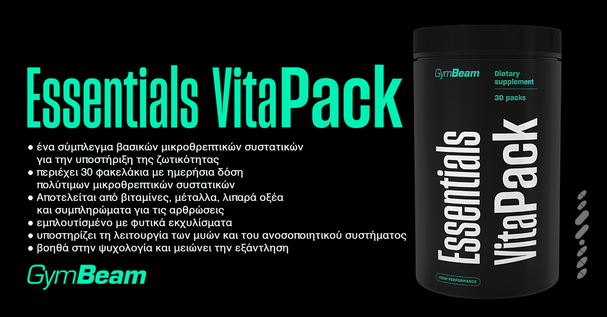 Essentials VitaPack - Gymbeam