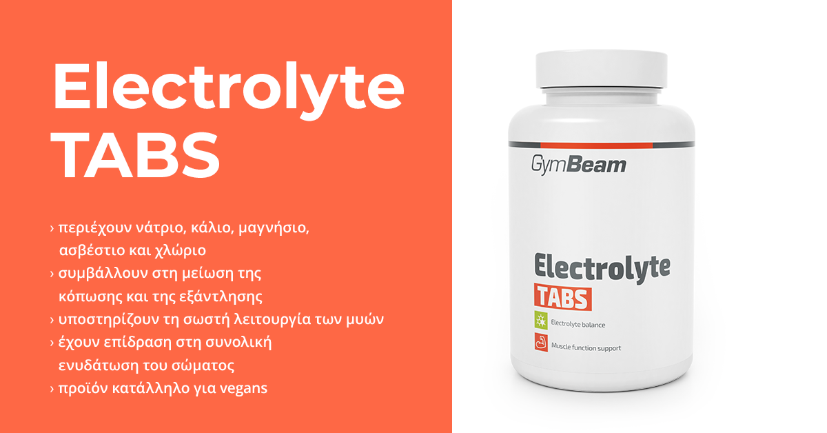 Electrolyte TABS - Gymbeam