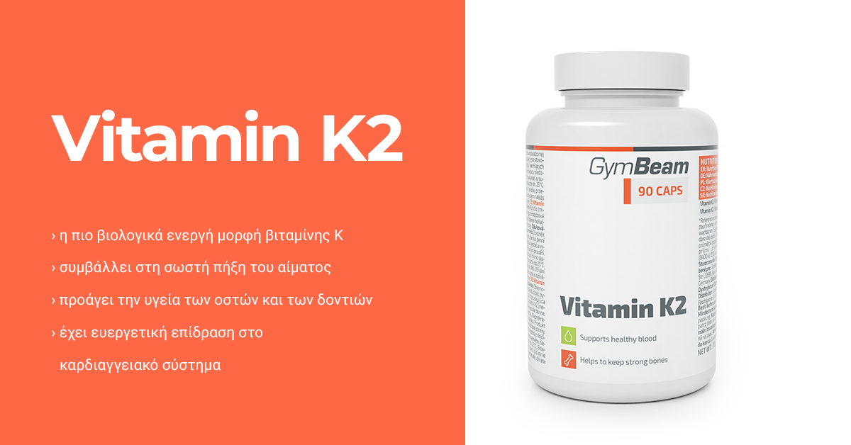 Vitamin K2 - GymBeam